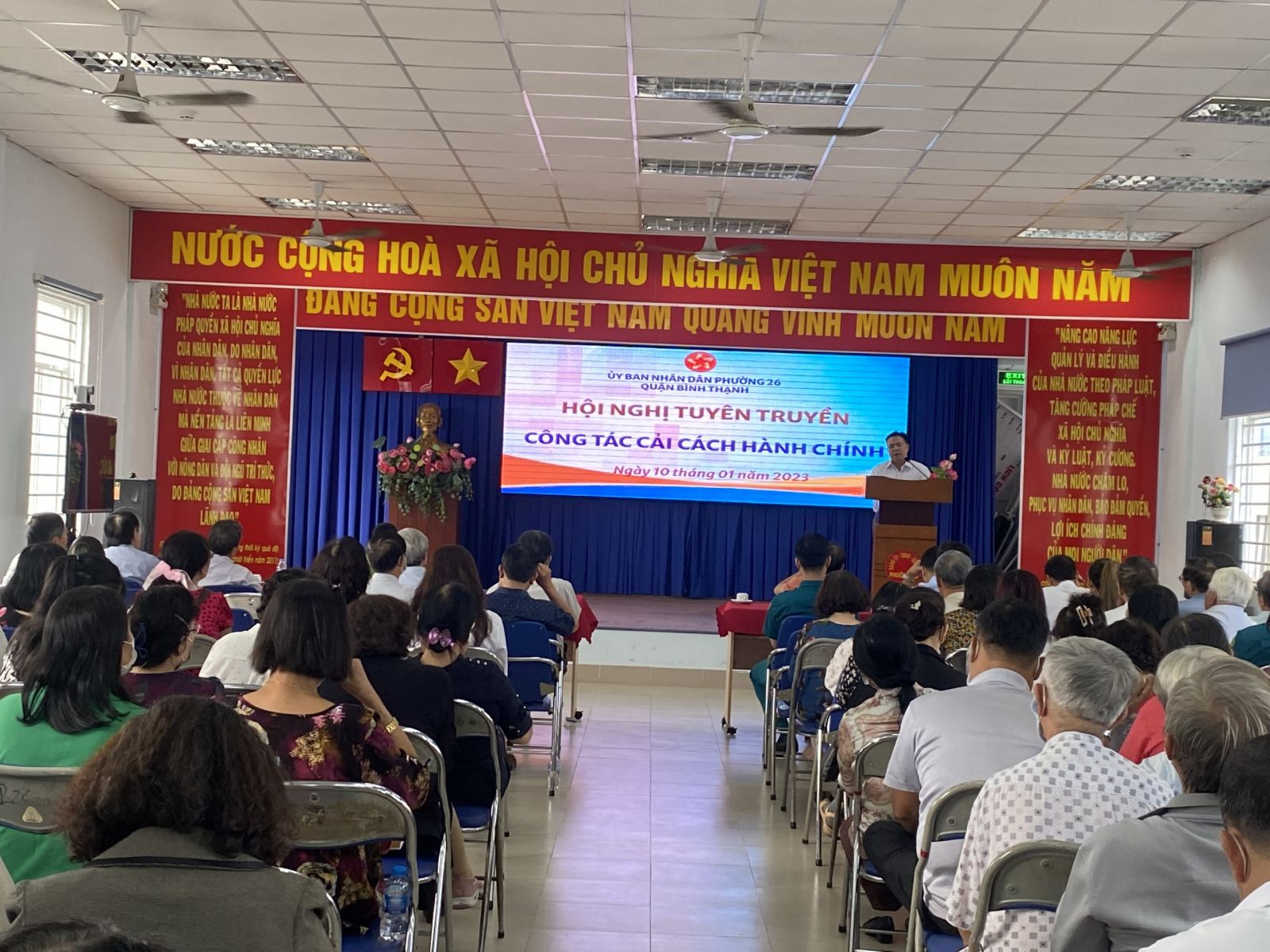 Hội nghị tuyên truyền Công tác cải cách hành chính